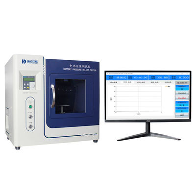 آلة اختبار السجائر الإلكترونية الدقيقة لتقييم تخفيف ضغط البطارية