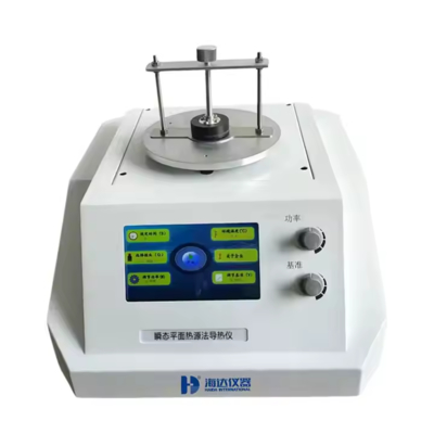 Multiple Properties Thermal Conductivity Tester For Rubber Plastic Test Equipment / Mask Testing