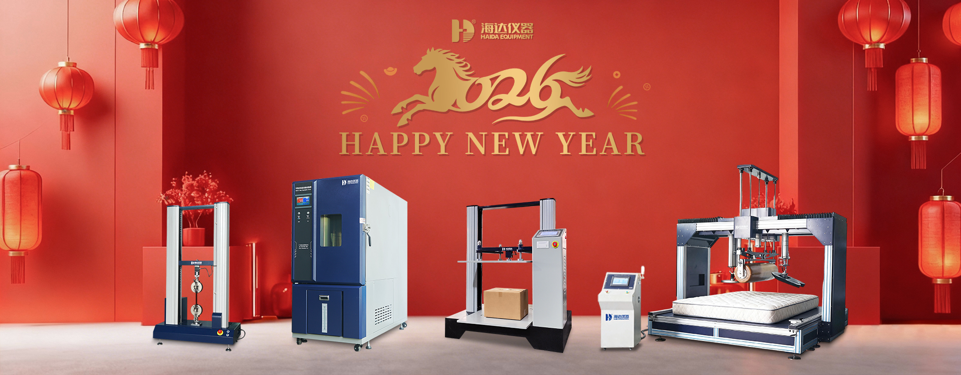 جودة آلات اختبار المعمل مصنع