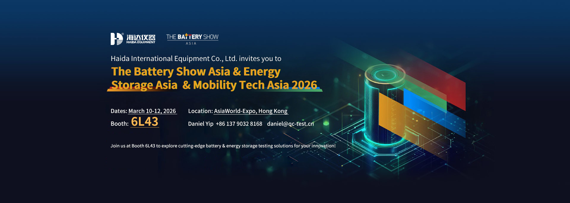 جودة آلات اختبار المعمل مصنع