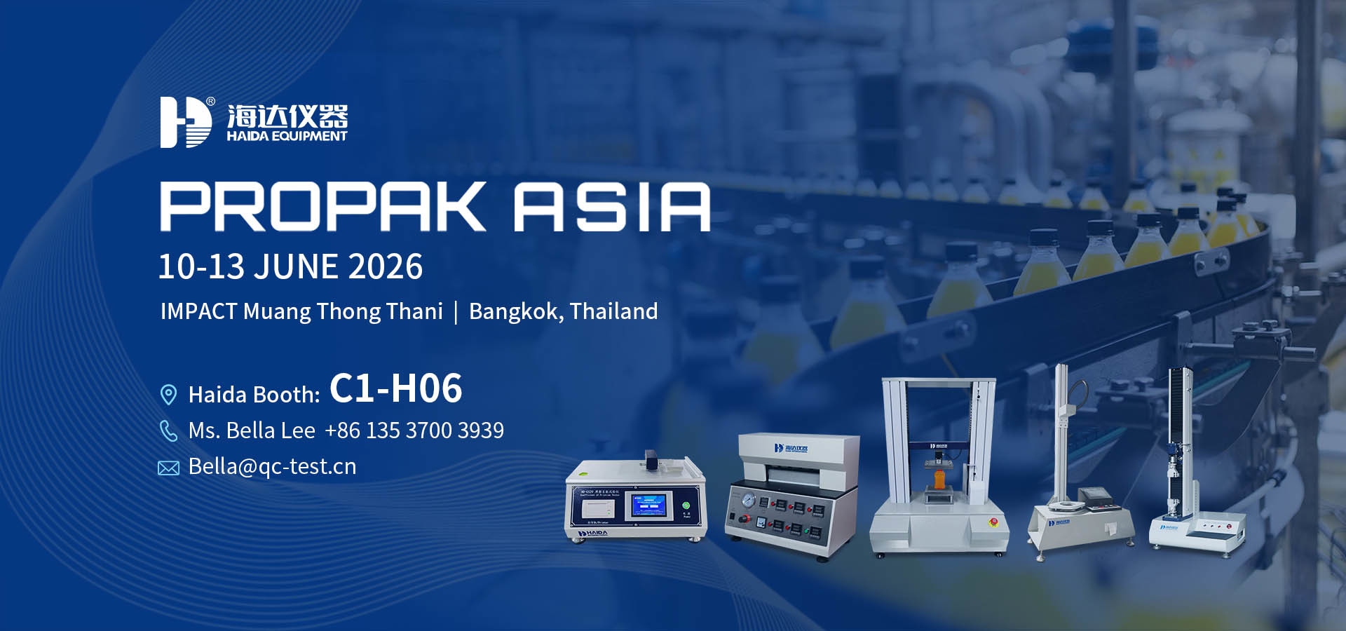 جودة آلات اختبار المعمل مصنع