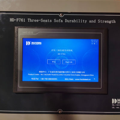 ثلاثة أريكة مقاعد وآلة اختبار متانة الظهر