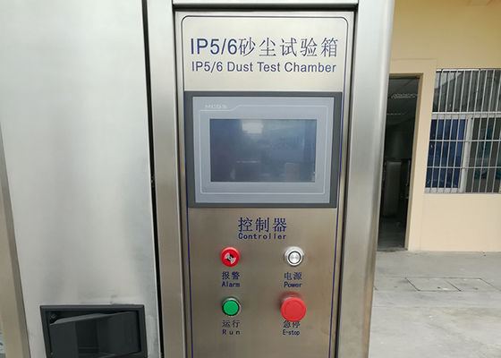 IP Protection Tset Lcd شاشة تعمل باللمس الرمال والغبار غرفة الاختبار مع بودرة التلك