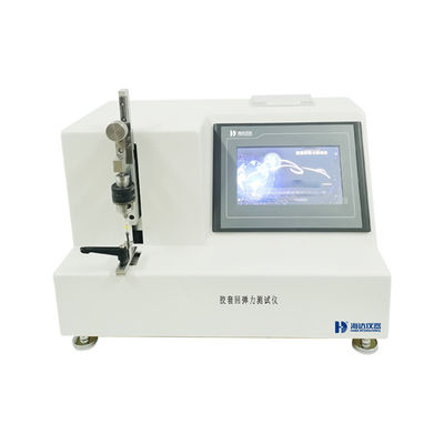 اختبار الارتداد الغطاء المطاطي للقياسات الدقيقة