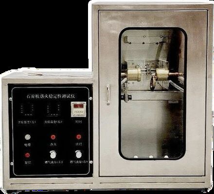 معدات اختبار القابلية للاشتعال التي تتميز بتشغيل سهل الاستخدام وتحكم دقيق لنتائج تقييم مخاطر الحريق