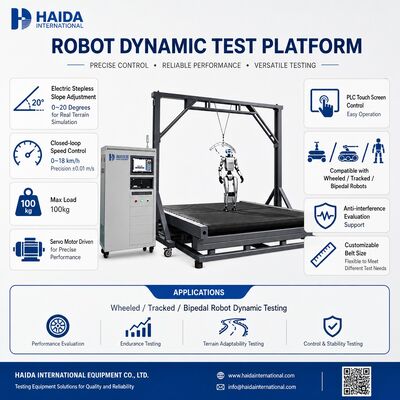 منصة اختبار ديناميكية لروبوتات المشي، آلة اختبار استقرار المشي، معدات منحدر قابل للتعديل 0-20 درجة، تحكم في السرعة 0-18 كم/ساعة