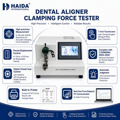 جهاز اختبار قوة تثبيت تقويم الأسنان الشفاف، جهاز اختبار تقويم الأسنان، مقياس قوة تقويم الأسنان بدقة 0.001 نيوتن