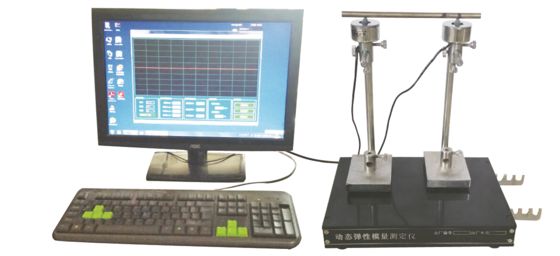 60116-HD مقياس الوحدة الديناميكية للمرونة مع تحكم الكمبيوتر التشغيل الهيدروليكي وشاشة لمسة LCD